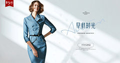 这是布布呀采集到（Commerce）电商海报