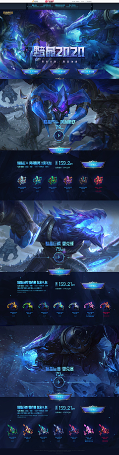 禾子耑欠采集到Activity page