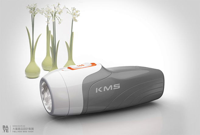 KMS｜手电筒系列设计公司|大业设计集团