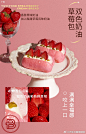 餐饮设计参考 - 首页 - 微博