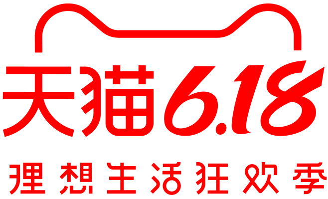 2020年618LOGO