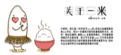 jilaorui1996采集到作品
