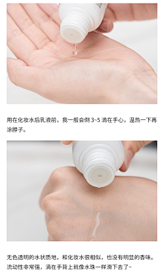 滋哩采集到人物、手势
