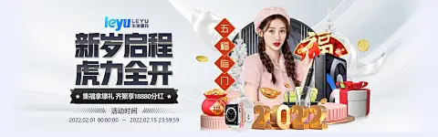 188BET亚洲体育平台官网相关图片