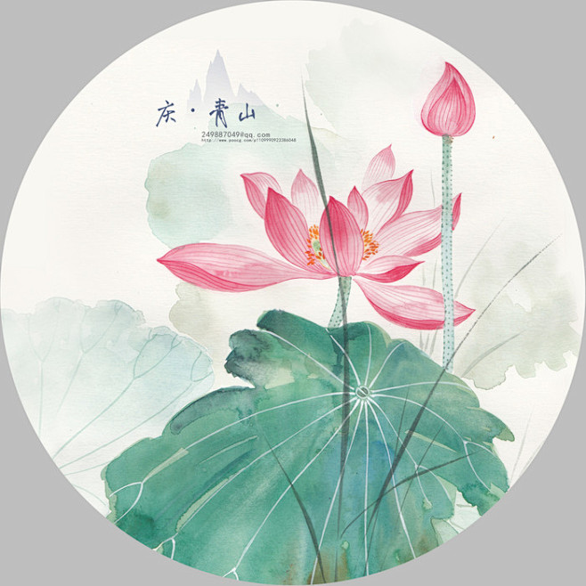 清荷-青心_荷花,清新,庆·青山,水彩_...
