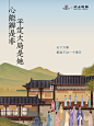@沪上阿姨 的个人主页 - 微博