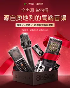 2020年-海报-3