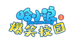 充满抛瓦采集到1