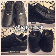 陆琪Rui采集到NIKE鞋子控！！阿迪达斯  Vans 斯凯奇  AJ