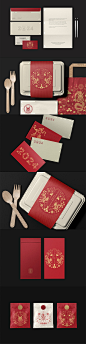 新年品牌文创外卖美食包装盒手提袋海报卡片红包vi展示PS贴图样机-淘宝网