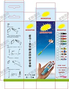自拍杆自拍神器包装展开图 【酷图网】自拍杆,自拍神器,自拍杆包装,自拍神器包装,蓝色包装,设计