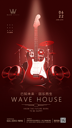 我是狗00采集到音乐