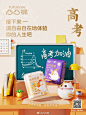 @凸凸棉 的个人主页 - 微博