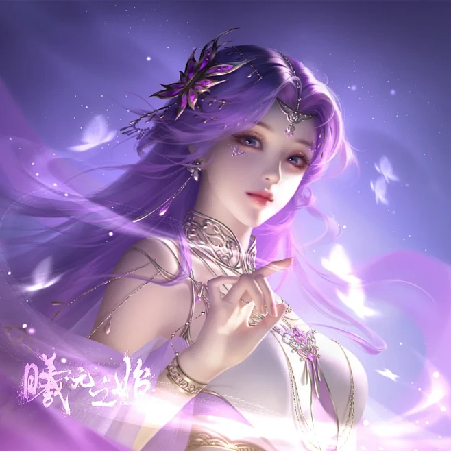 “ 云霞落，幻梦起，疑是天人下瑶池 ” ...
