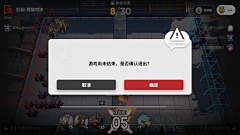 Jacnny采集到其他