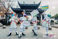 劳小劳采集到造势&事件营销&快闪