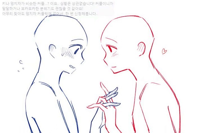 双/三人动作绘画素材，好东西一定要分享给...