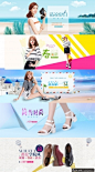 时尚女鞋 凉鞋 英伦鞋banner 创意女鞋banner设计 女休闲鞋首页全屏海报 女皮鞋轮播图