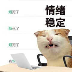 夜曌星辰采集到画板