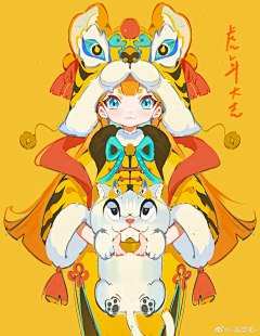 凡德洛夫斯基采集到Q版
