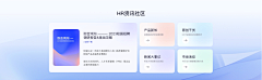 Ava1991采集到APP_卡片