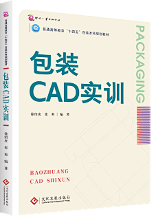达米拉啊拉大米采集到封面设计-出版