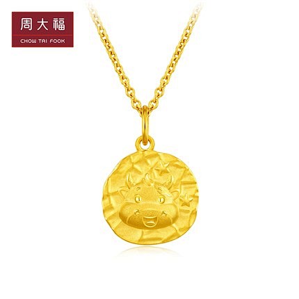 新款 周大福十二生肖牛金牛牛宝宝足金黄金...