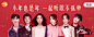 QQ音乐-千万正版音乐海量无损曲库新歌热歌天天畅听的高品质音乐平台！