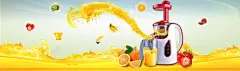 淘宝清新家电榨汁机背景banner 背景 设计图片 免费下载 页面网页 平面电商 创意素材