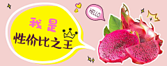 sbwmglipei1494采集到ニノ轮播