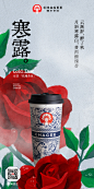 奶茶 - 首页 - 微博