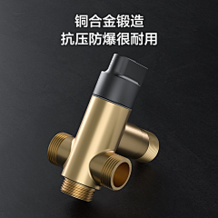 :金色的小蜜蜂采集到九牧-产品主图-独家整理