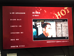 猫啊糕采集到iptv