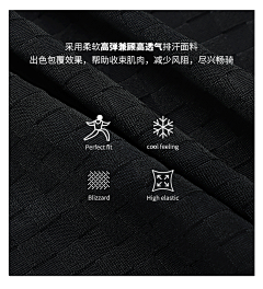 雷隐寺采集到参考展示