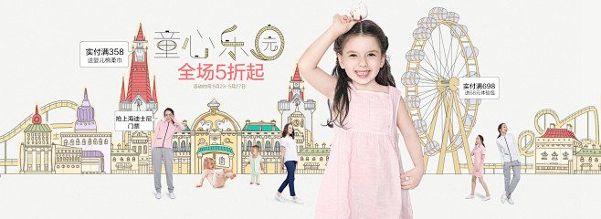 全棉时代官方旗舰店