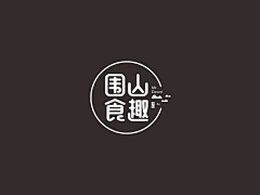 JULY柒采集到LOGO