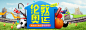 淘宝网