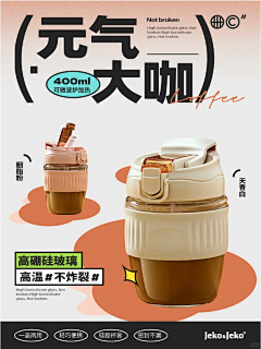 Wanxny采集到12