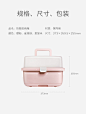 babycare奶瓶收纳箱晾干架 婴儿奶瓶沥水架宝宝餐具收纳盒带盖防-tmall.com天猫