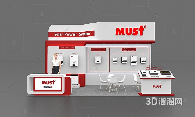 现代 展览 展位 3D模型