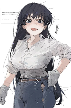 卡列宁的废纸篓采集到日韩·Q