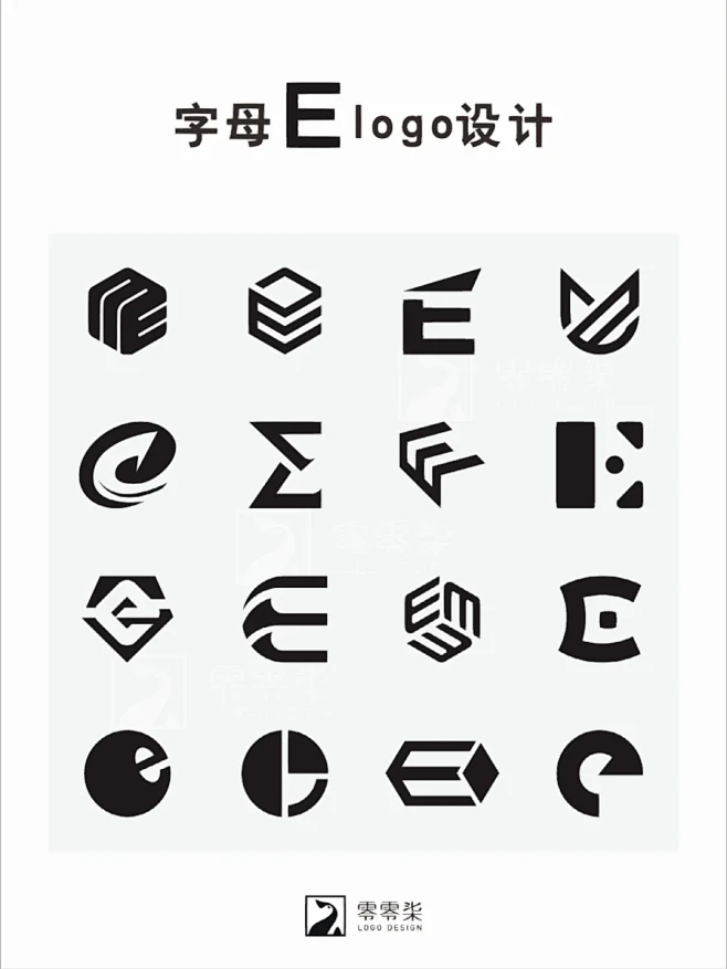 500个E字母的创意logo - 小红书