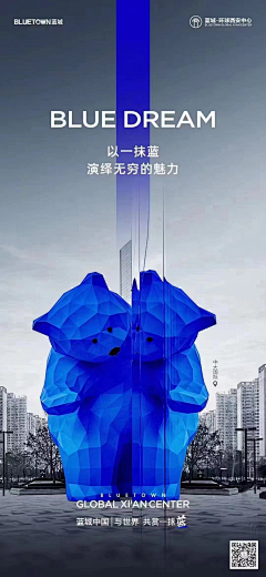 大反派0911采集到创意