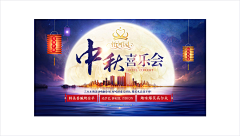 刀锋入骨1采集到房地产