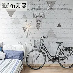 思舍北欧宜家壁纸个性电视背景墙壁画定制砖纹墙纸现代客厅墙布鹿 #创意# #北欧# #天猫#