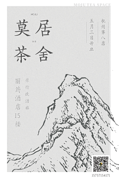 人形师alice采集到离职了画板停更