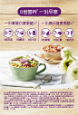 桂格高蛋白高纤维早餐麦果脆即食麦片320g*2袋营养速食燕麦片