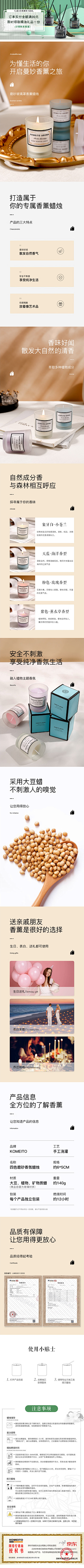 时光chun采集到实拍参考