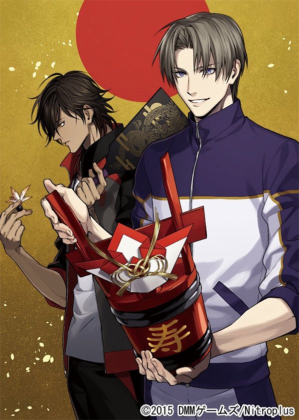 公式】刀剣乱舞-本丸通信- on Twitter: 