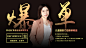 影老板-儿童摄影培训课程-PPT